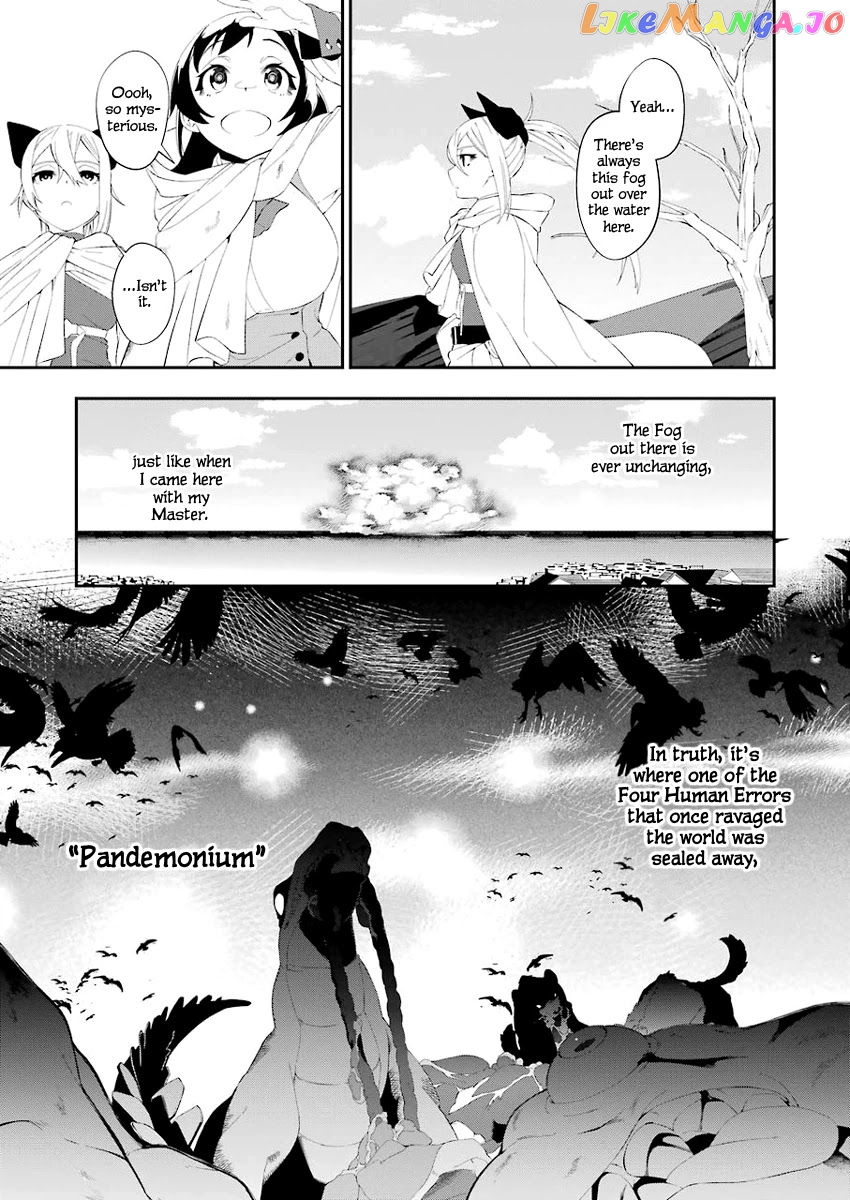 Shokei Shoujo no Ikirumichi chapter 18 - page 7