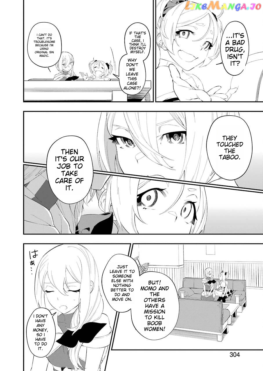 Shokei Shoujo no Ikirumichi chapter 19 - page 10