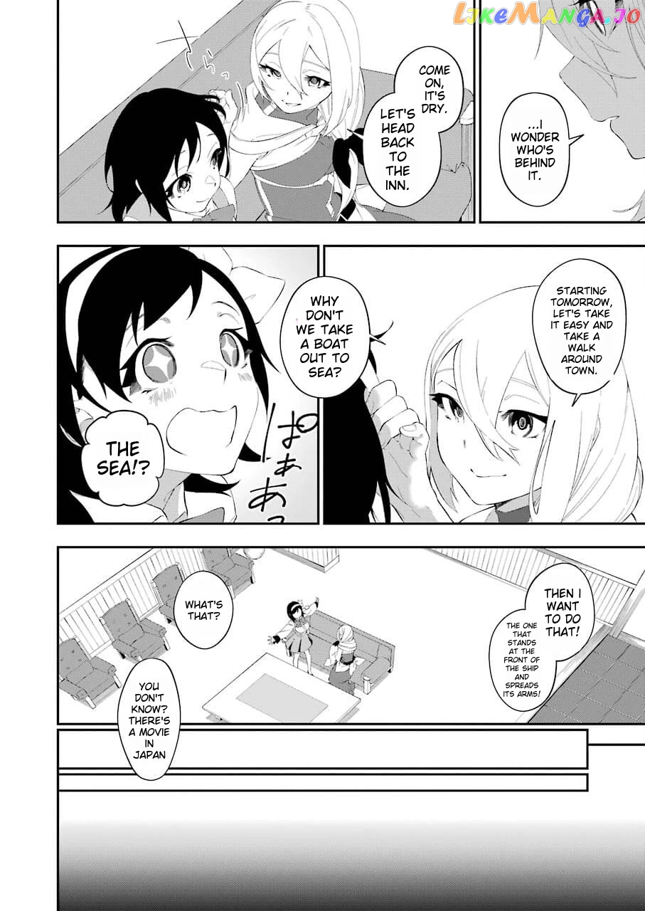 Shokei Shoujo no Ikirumichi chapter 19 - page 16