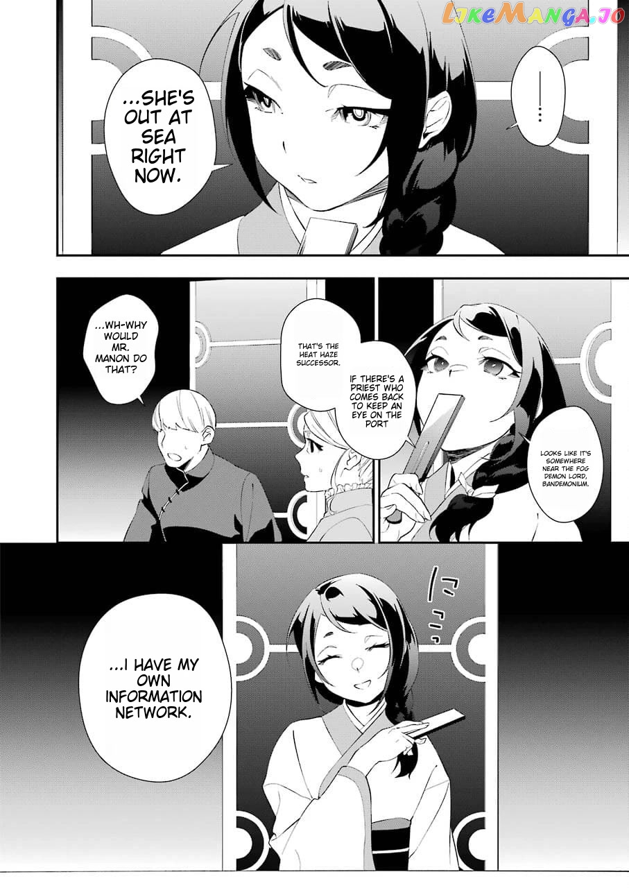 Shokei Shoujo no Ikirumichi chapter 19 - page 20