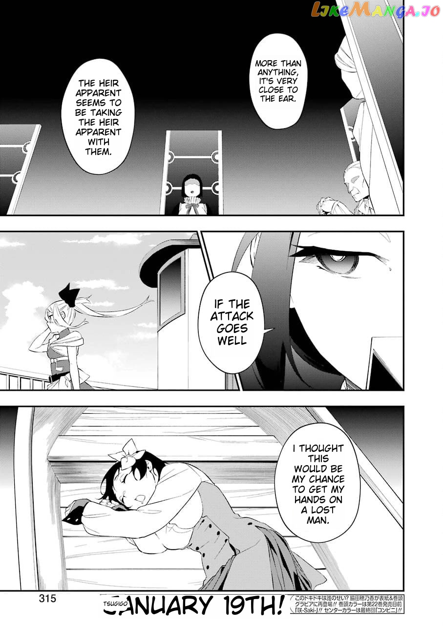 Shokei Shoujo no Ikirumichi chapter 19 - page 21