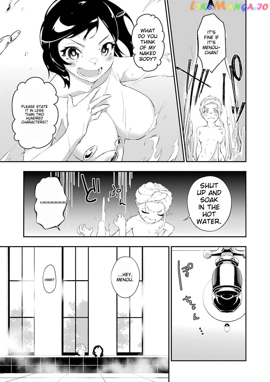 Shokei Shoujo no Ikirumichi chapter 19 - page 3