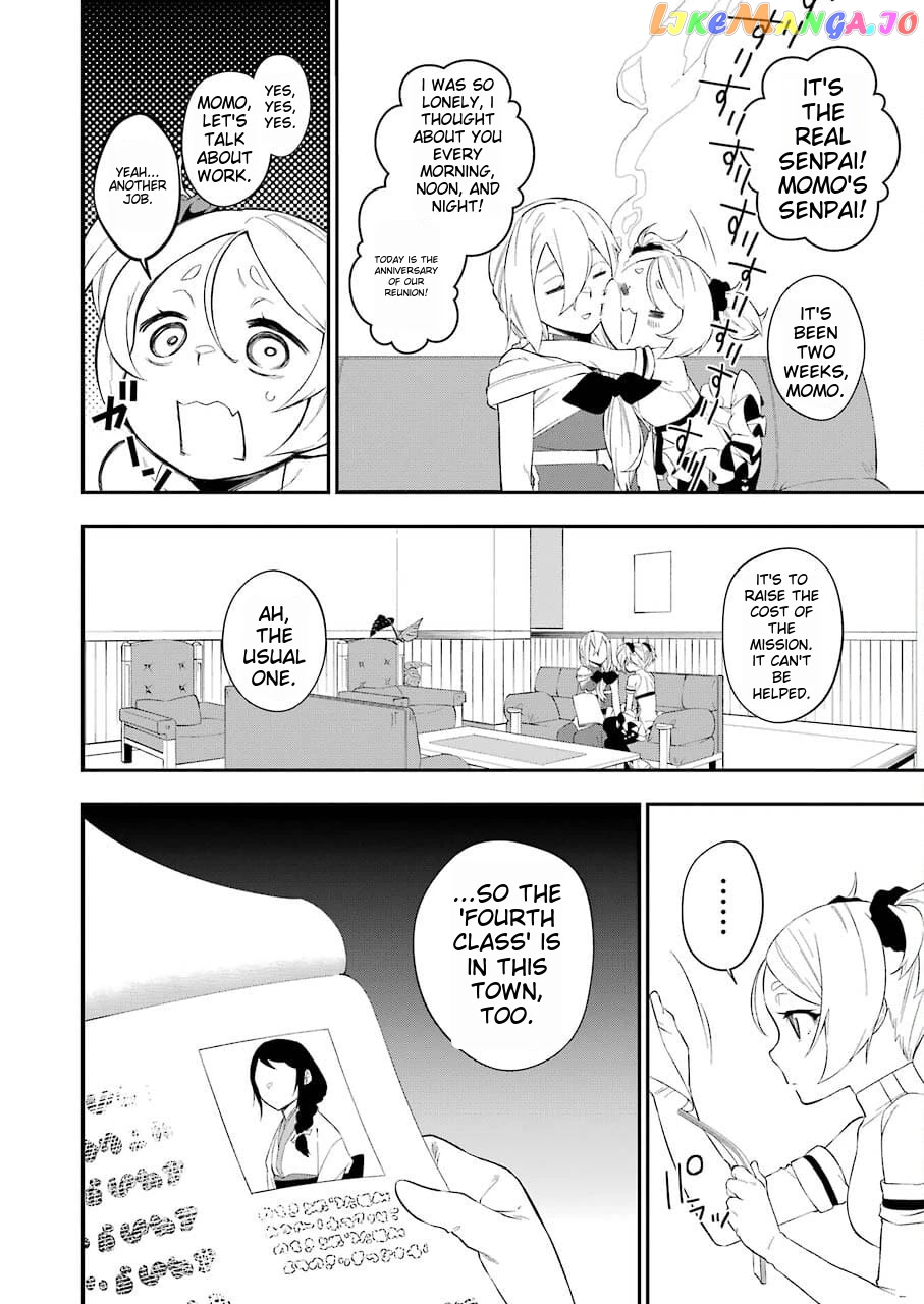 Shokei Shoujo no Ikirumichi chapter 19 - page 8