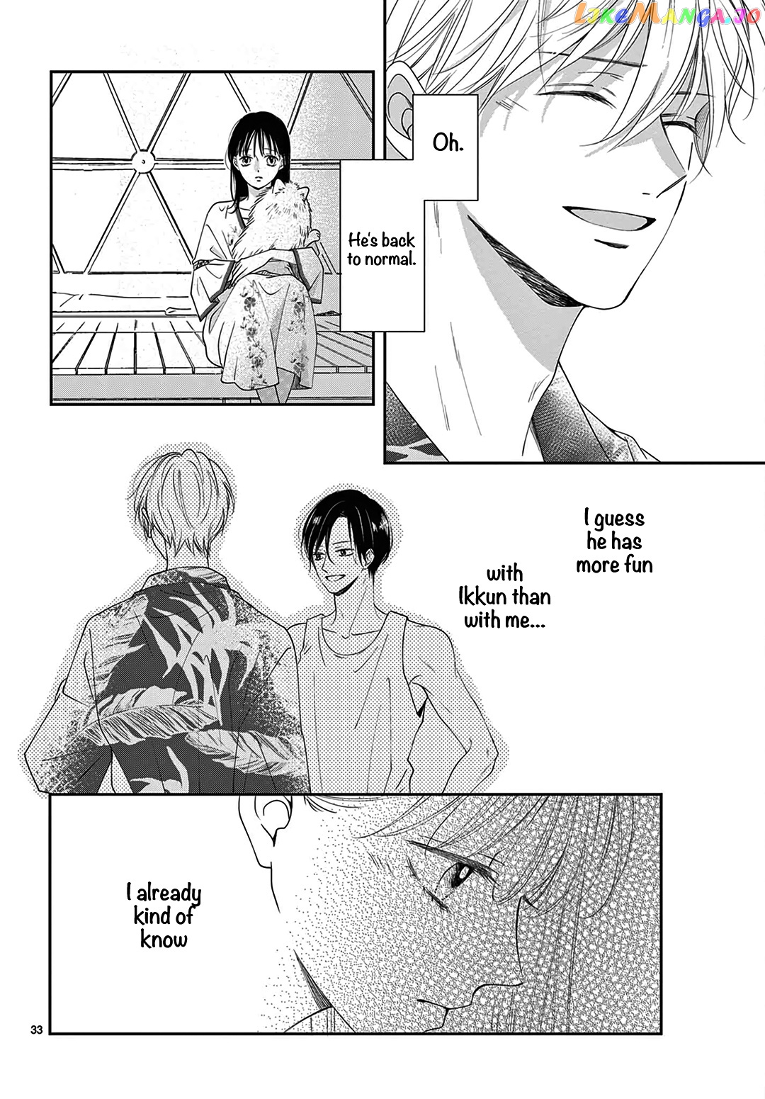 Shujinkou Nikki chapter 9 - page 35