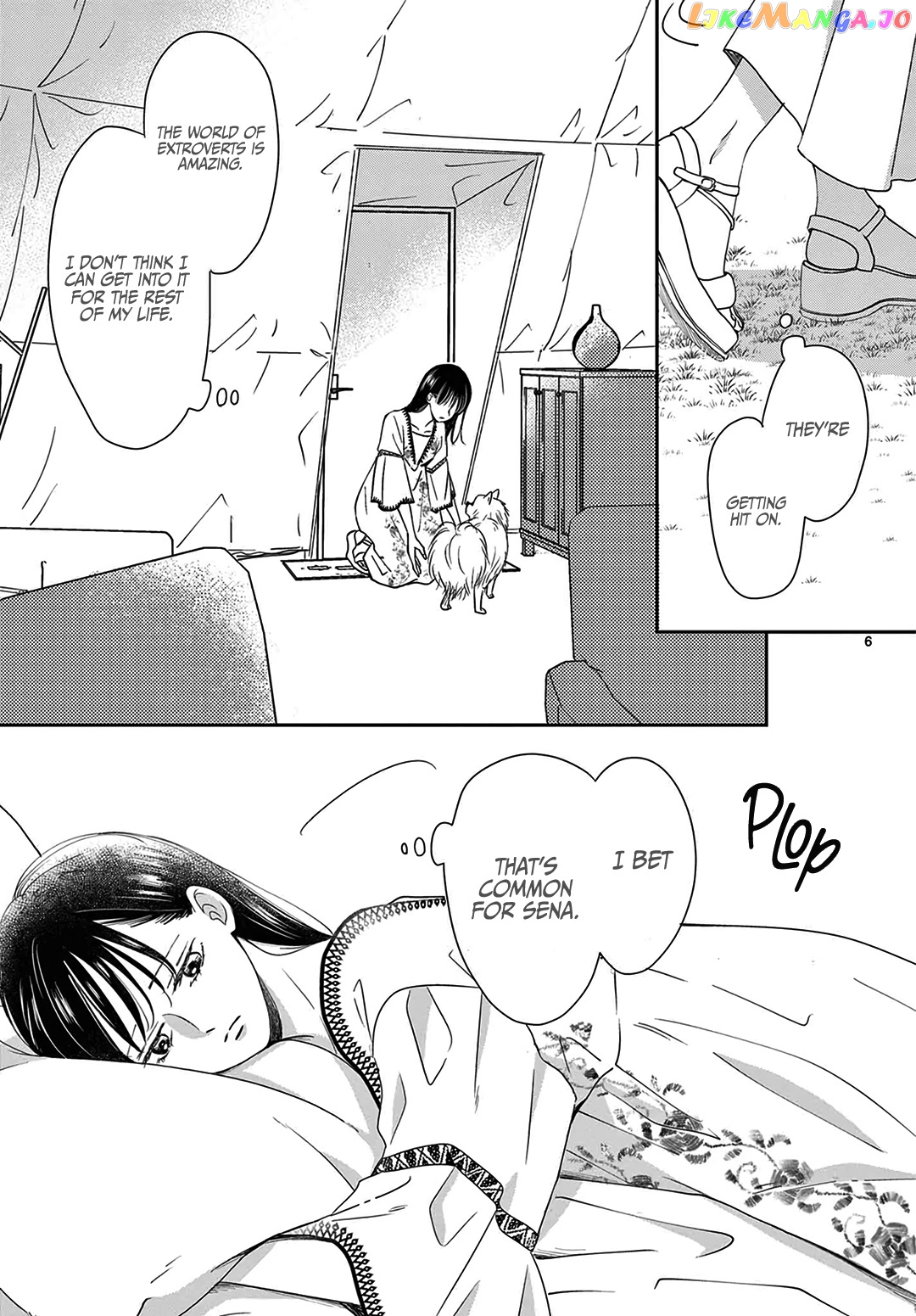 Shujinkou Nikki chapter 9 - page 8