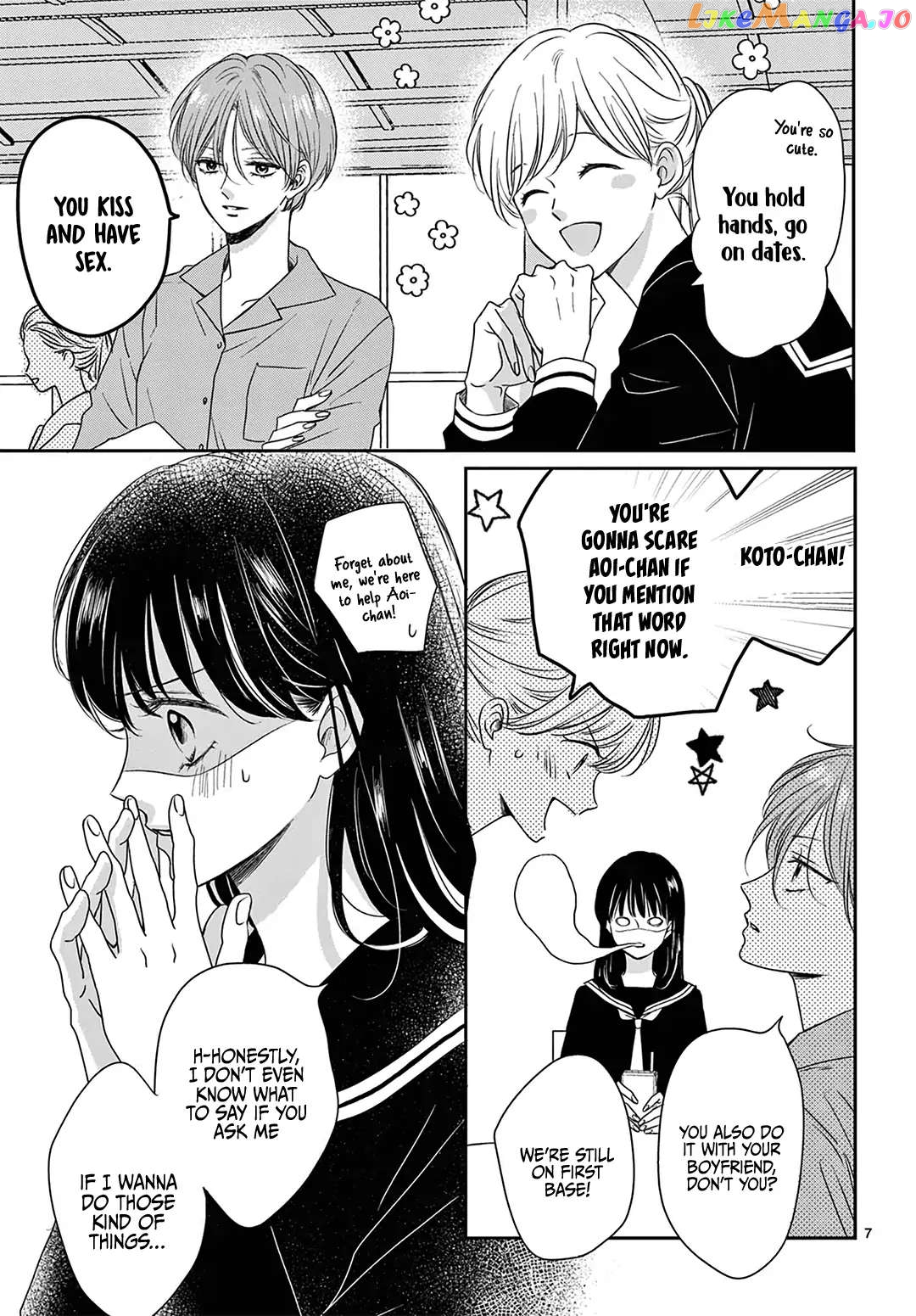 Shujinkou Nikki chapter 14 - page 8