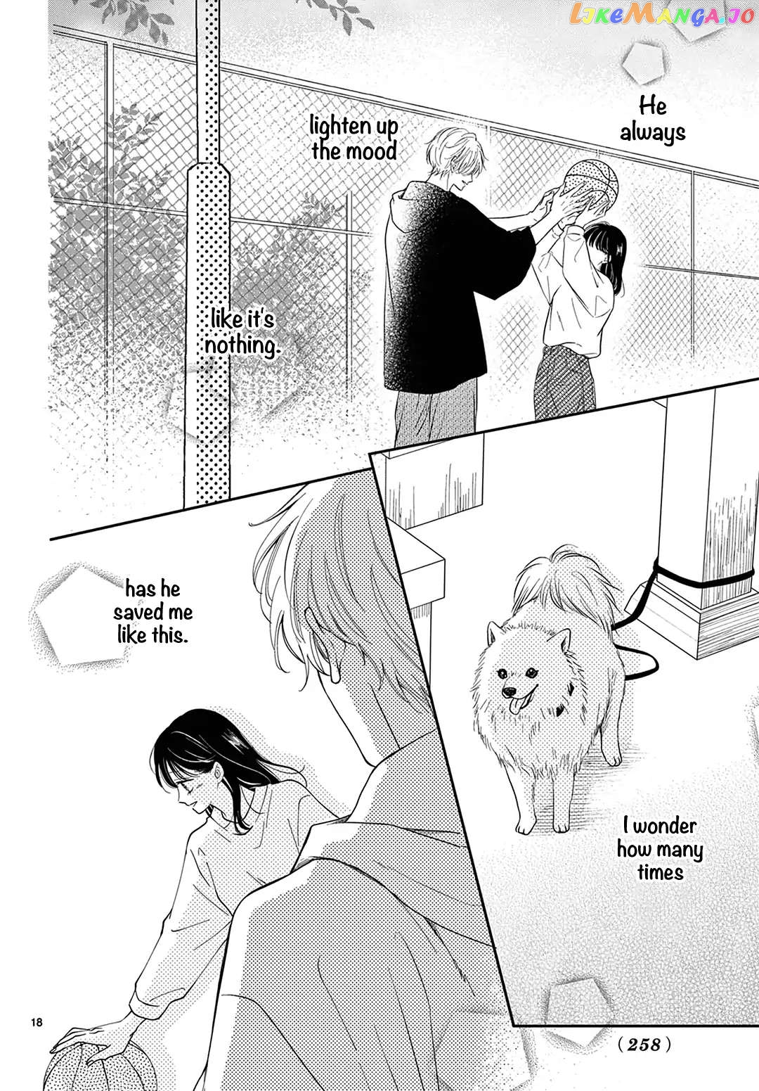 Shujinkou Nikki chapter 14 - page 19