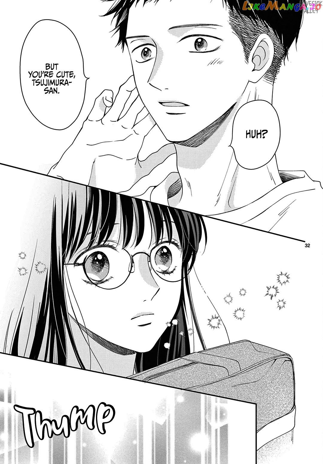 Shujinkou Nikki chapter 3 - page 34