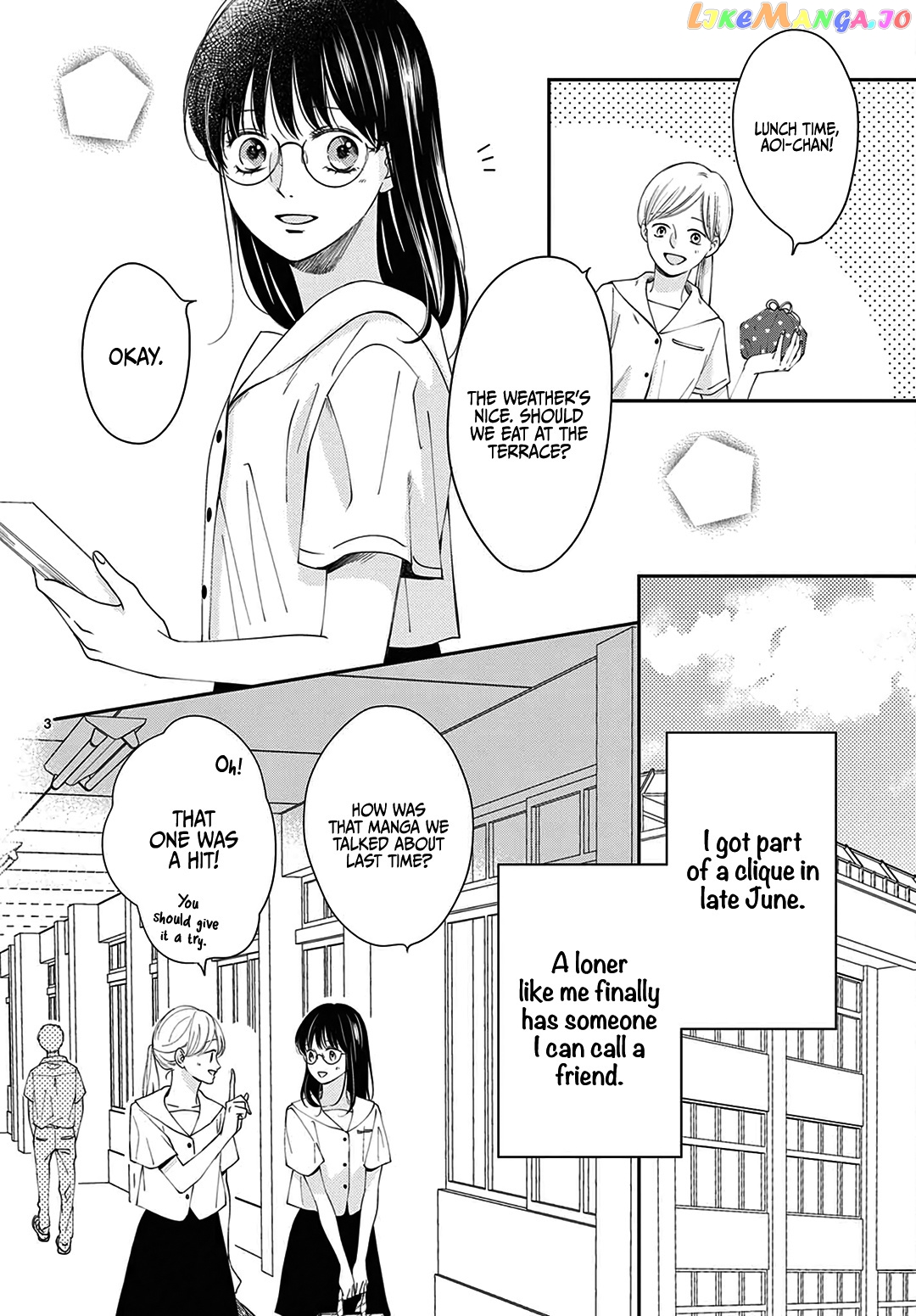 Shujinkou Nikki chapter 3 - page 5