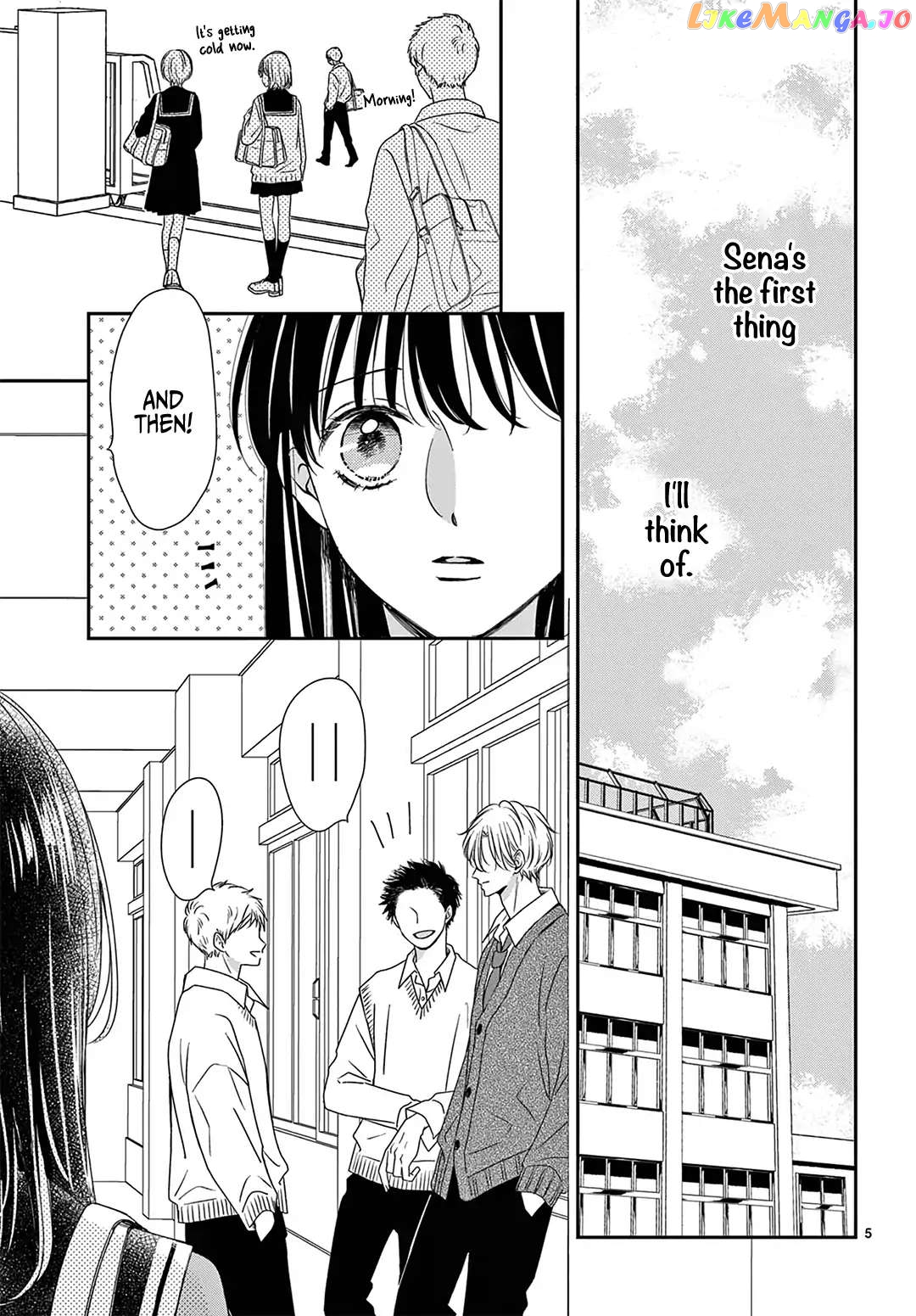 Shujinkou Nikki chapter 15 - page 6