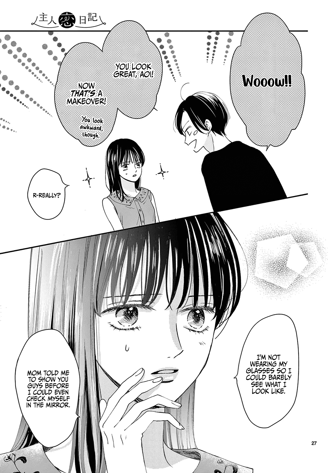 Shujinkou Nikki chapter 4 - page 29