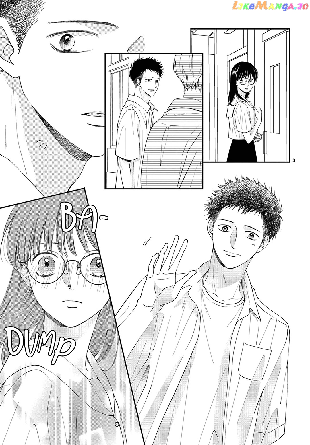 Shujinkou Nikki chapter 4 - page 5