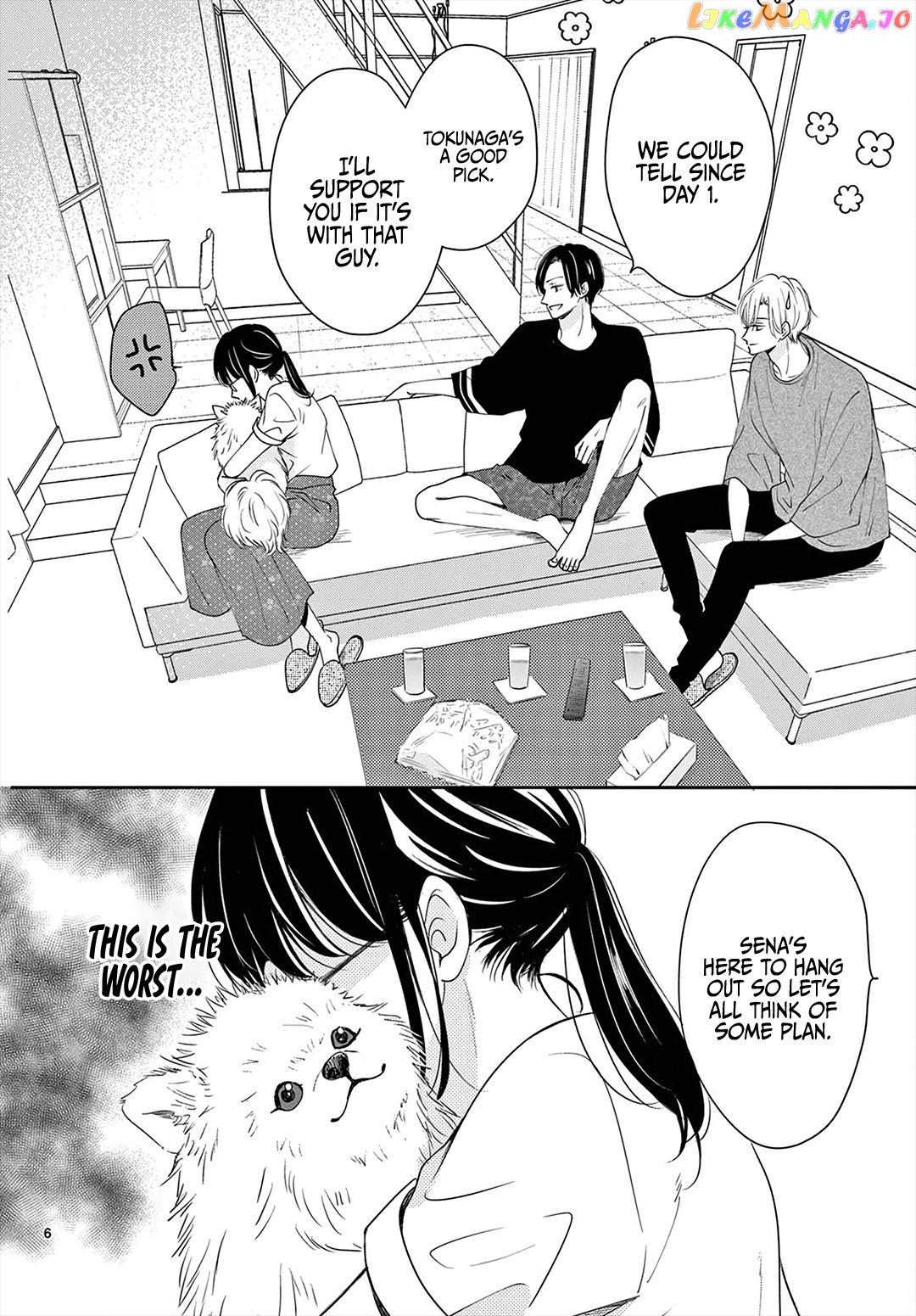 Shujinkou Nikki chapter 4 - page 8