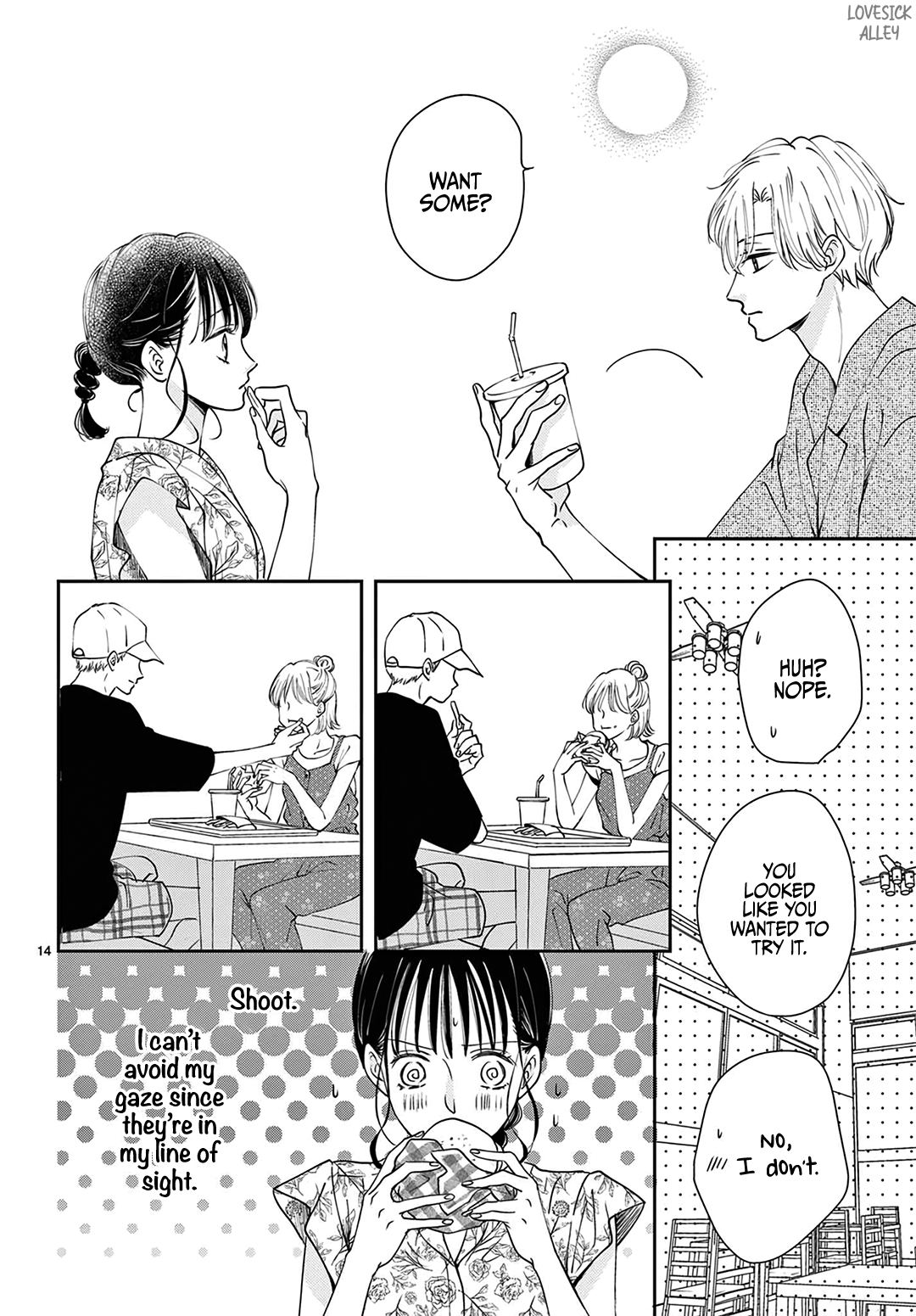 Shujinkou Nikki chapter 5 - page 16