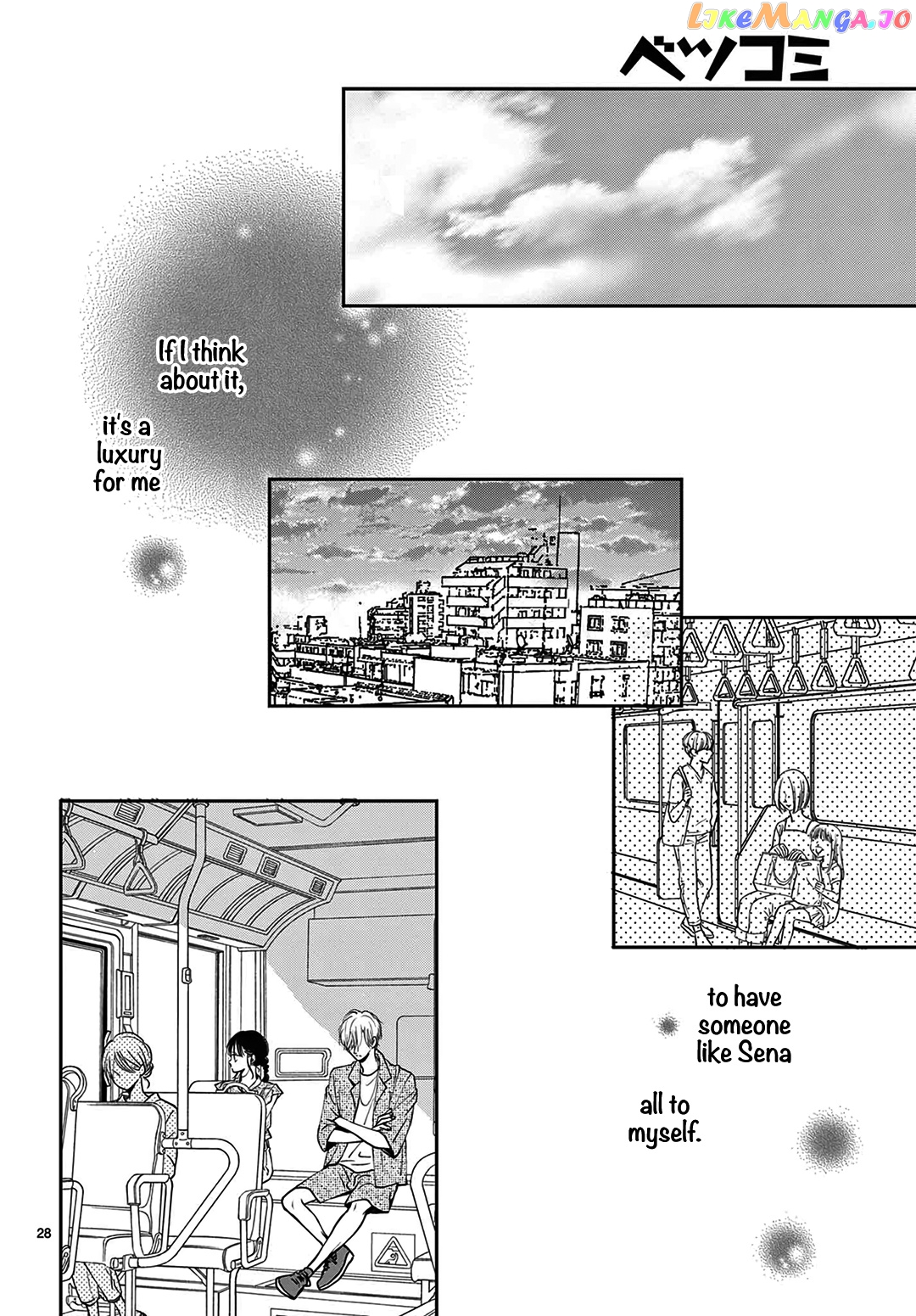 Shujinkou Nikki chapter 5 - page 30