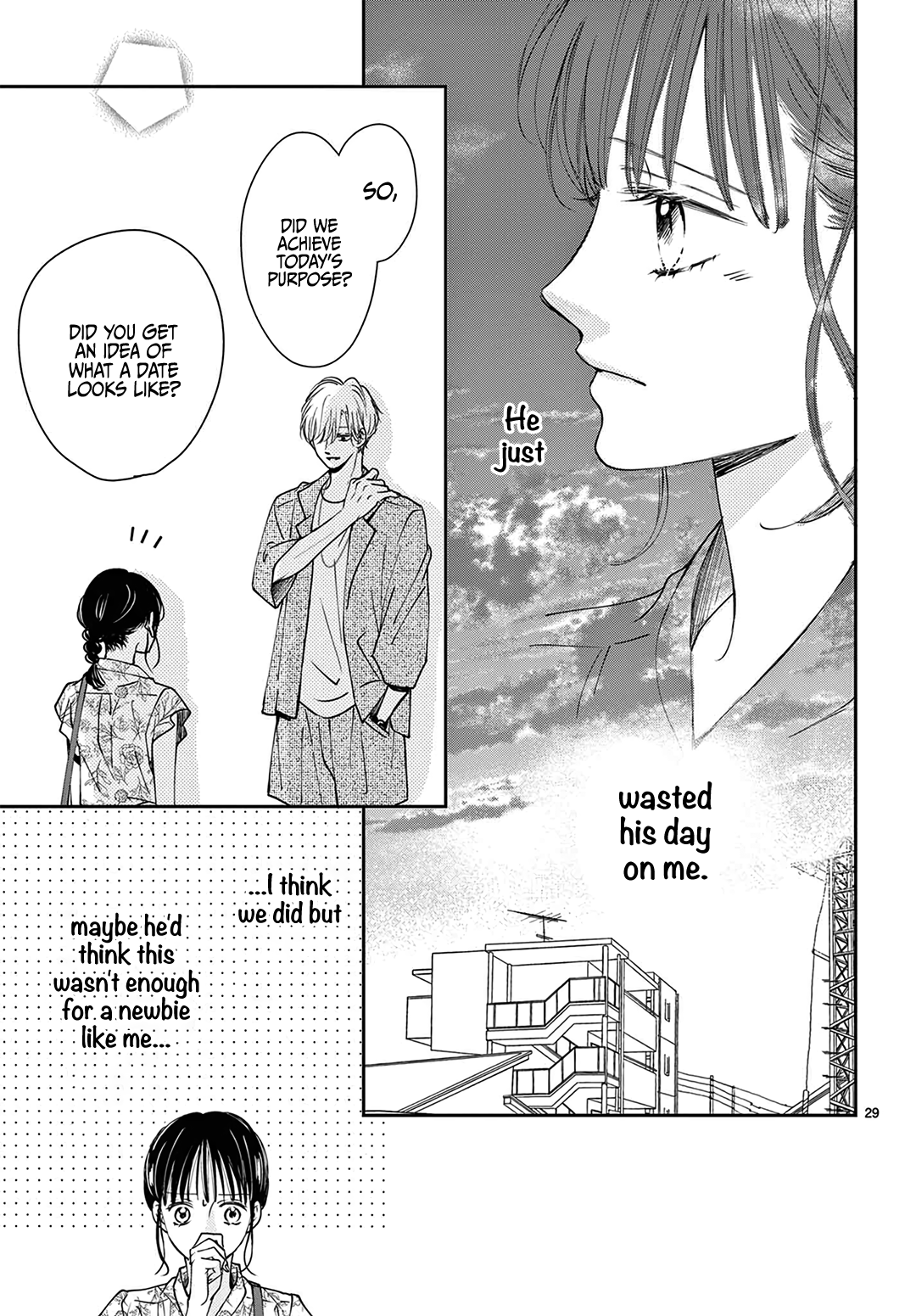 Shujinkou Nikki chapter 5 - page 31