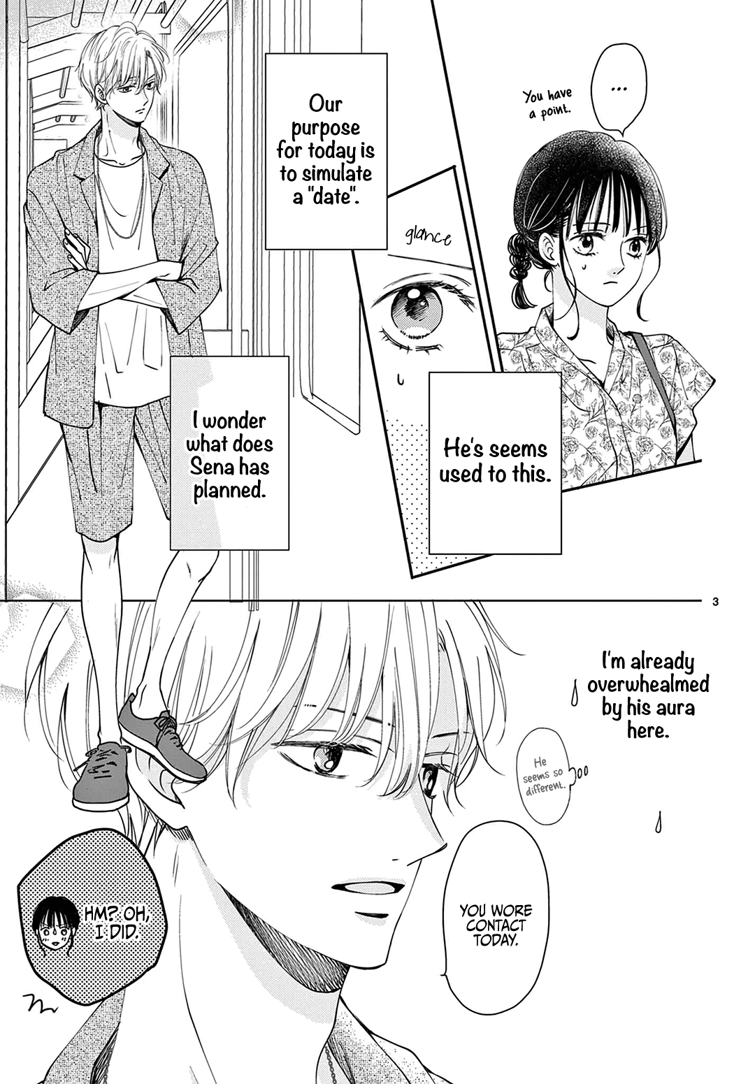 Shujinkou Nikki chapter 5 - page 5