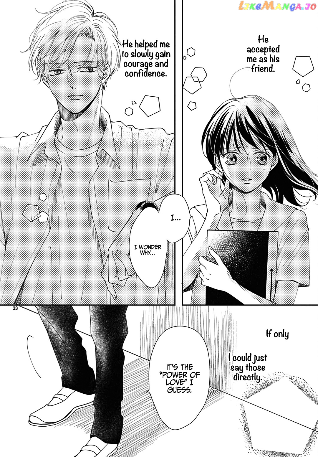 Shujinkou Nikki chapter 6 - page 35