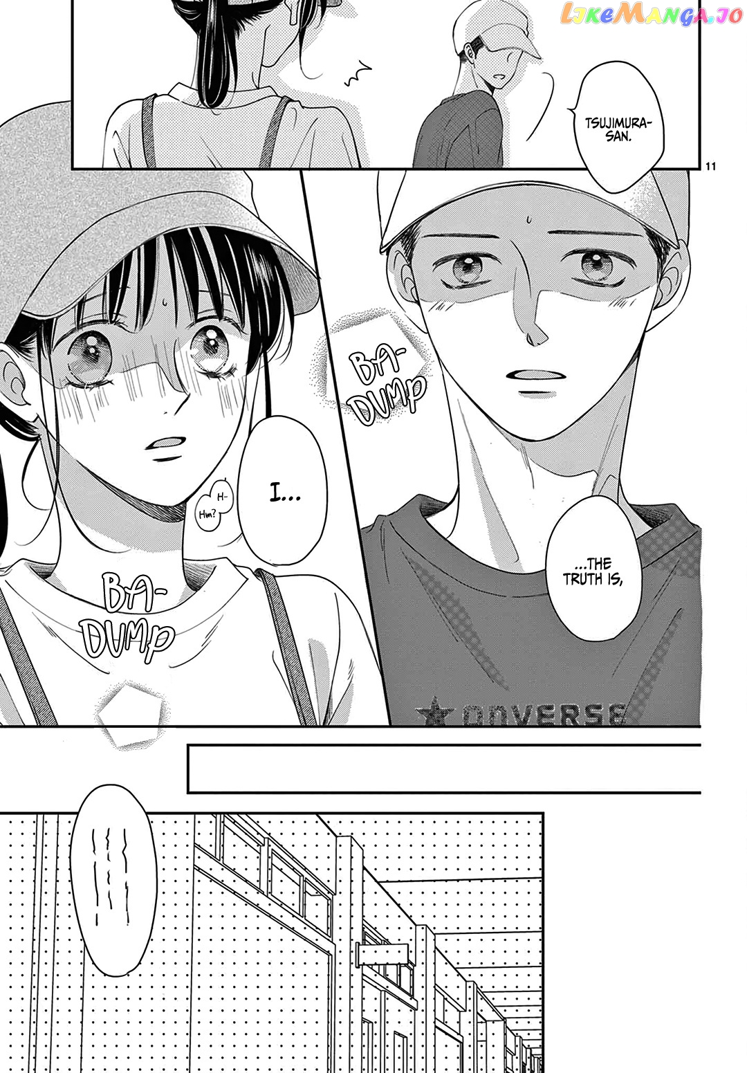 Shujinkou Nikki chapter 7 - page 13