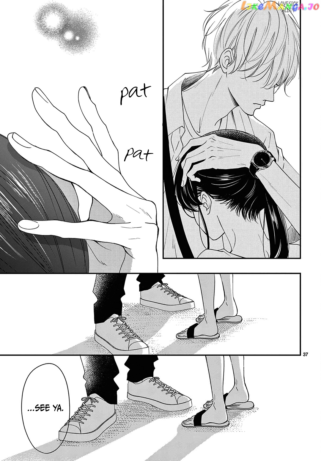 Shujinkou Nikki chapter 7 - page 39