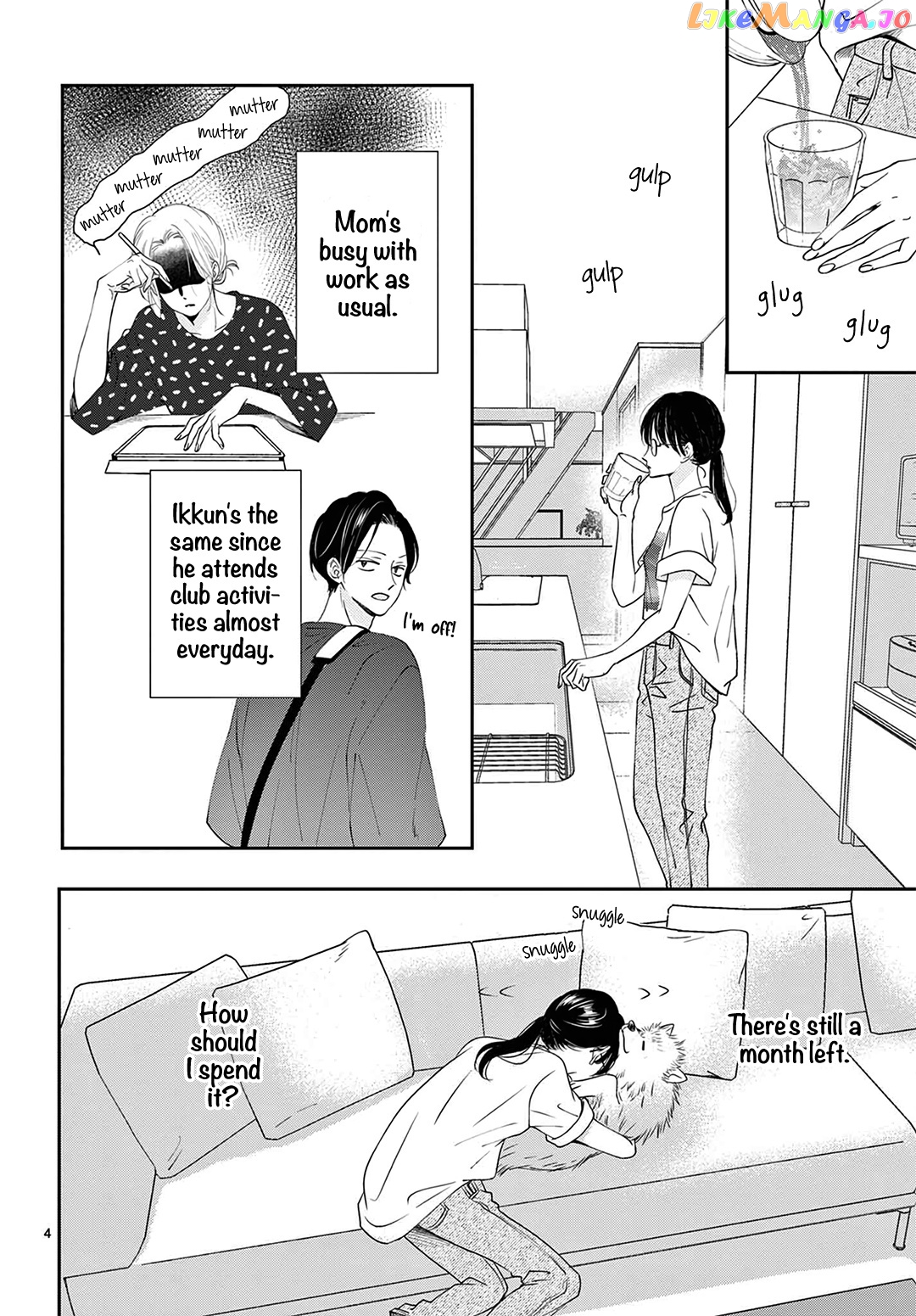 Shujinkou Nikki chapter 8 - page 6