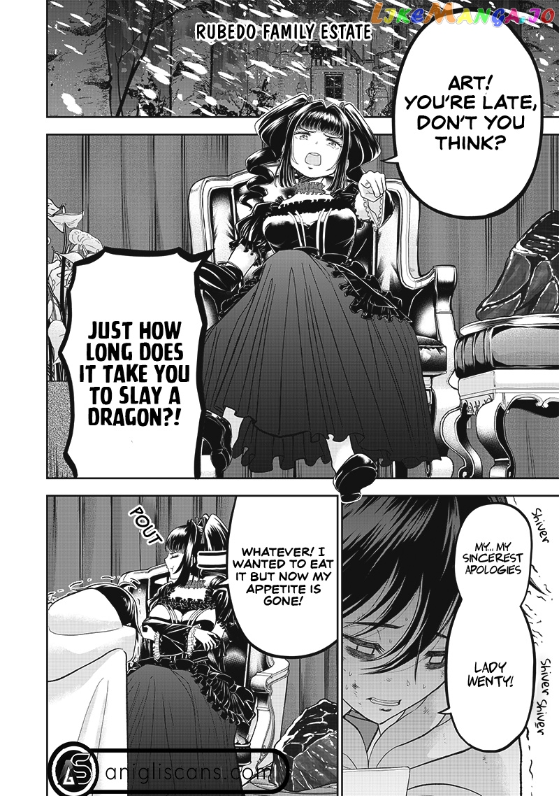 The World’s Strongest Butler chapter 1 - page 6