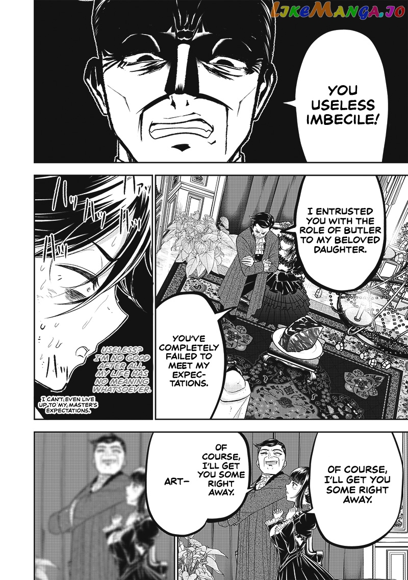 The World’s Strongest Butler chapter 1 - page 8