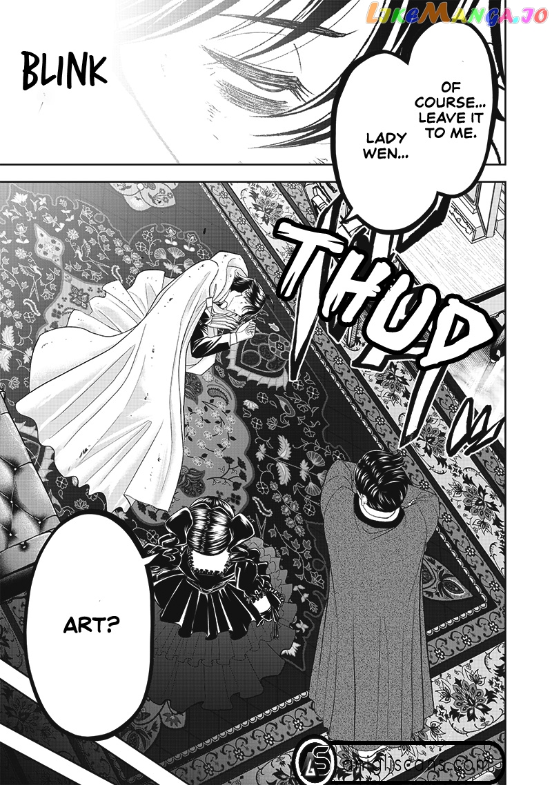 The World’s Strongest Butler chapter 1 - page 9