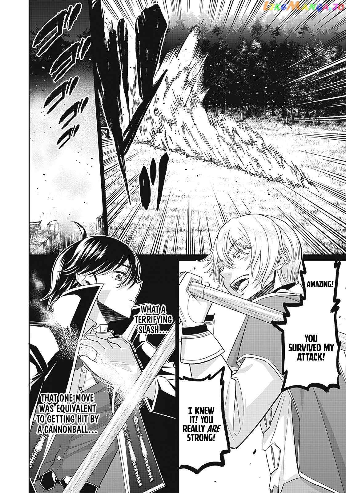 The World’s Strongest Butler chapter 4 - page 4