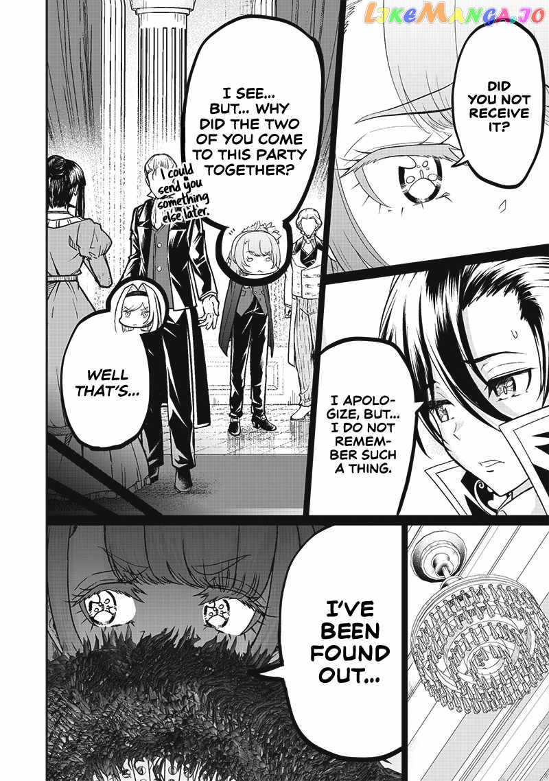 The World’s Strongest Butler chapter 6 - page 21