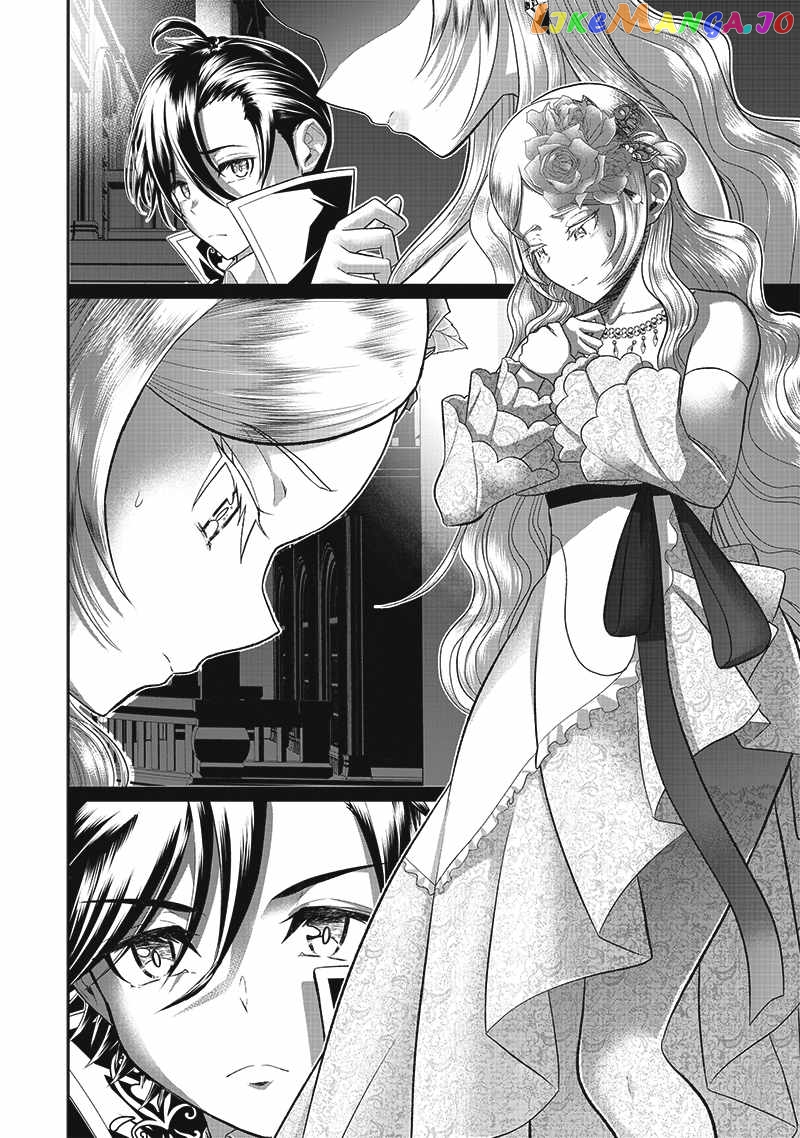 The World’s Strongest Butler chapter 6 - page 3