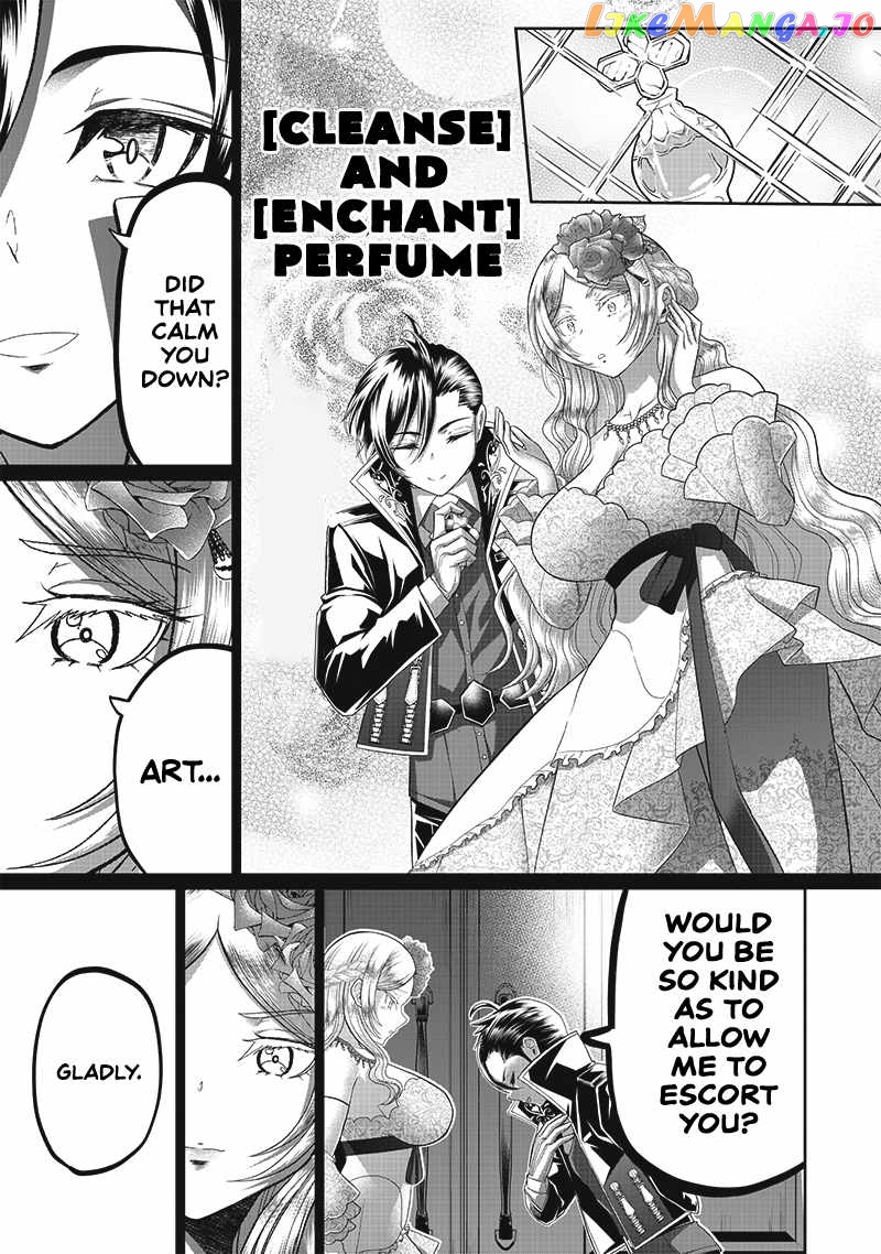 The World’s Strongest Butler chapter 6 - page 4