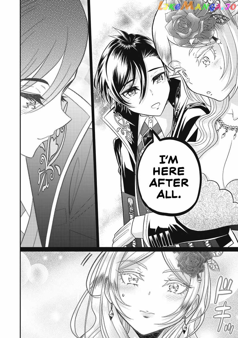 The World’s Strongest Butler chapter 6 - page 7
