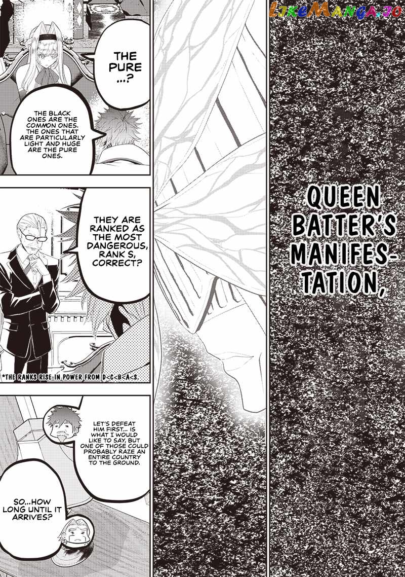 The World’s Strongest Butler chapter 9 - page 9