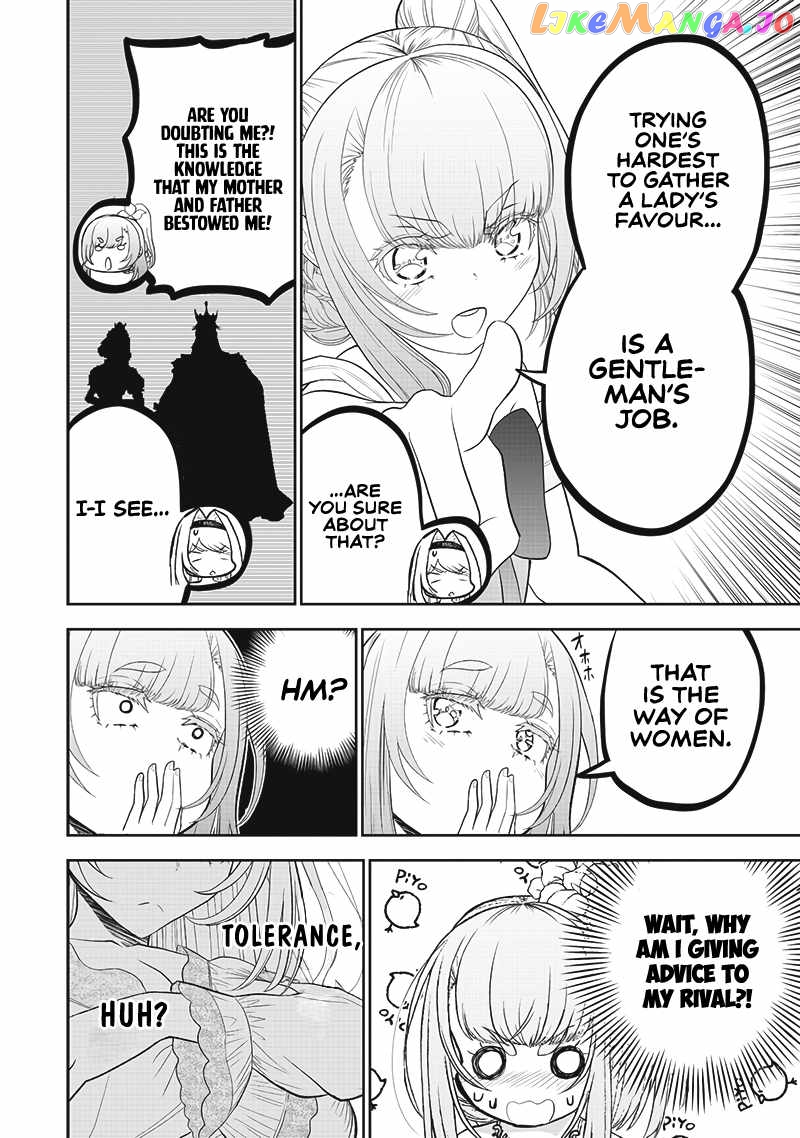 The World’s Strongest Butler chapter 10 - page 19