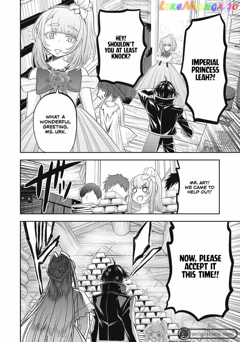 The World’s Strongest Butler chapter 10 - page 5