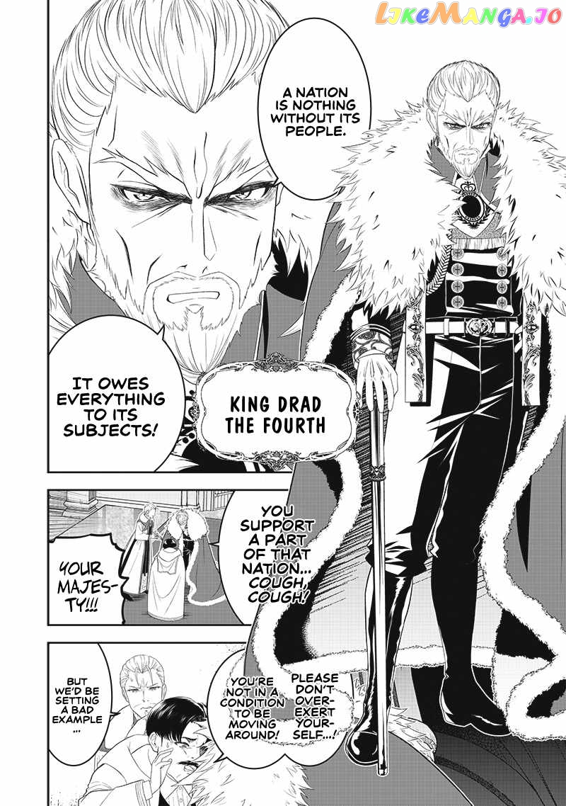 The World’s Strongest Butler chapter 12 - page 5