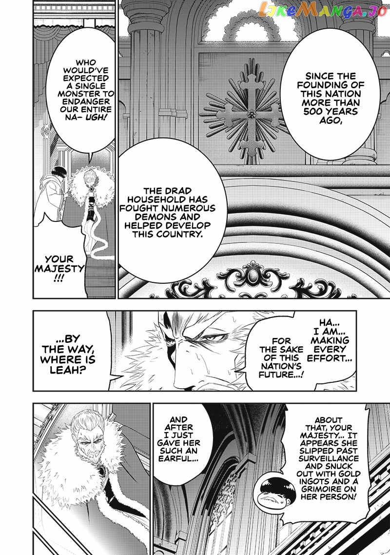The World’s Strongest Butler chapter 12 - page 7
