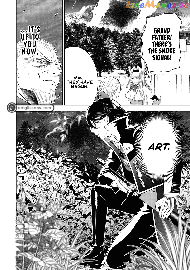 The World’s Strongest Butler chapter 16 - page 4