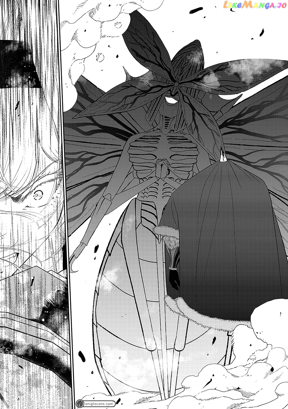 The World’s Strongest Butler chapter 17 - page 10