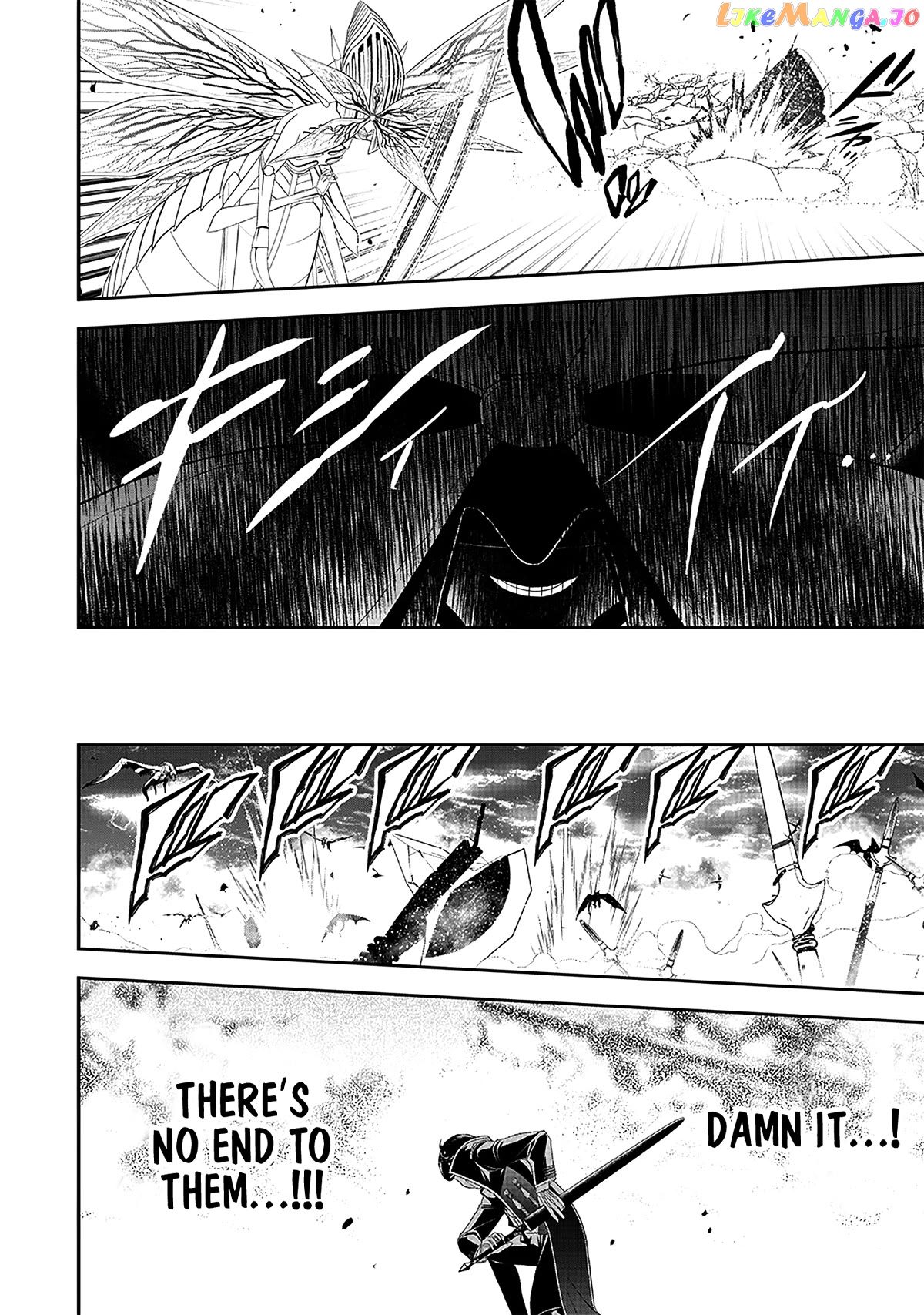 The World’s Strongest Butler chapter 17 - page 11