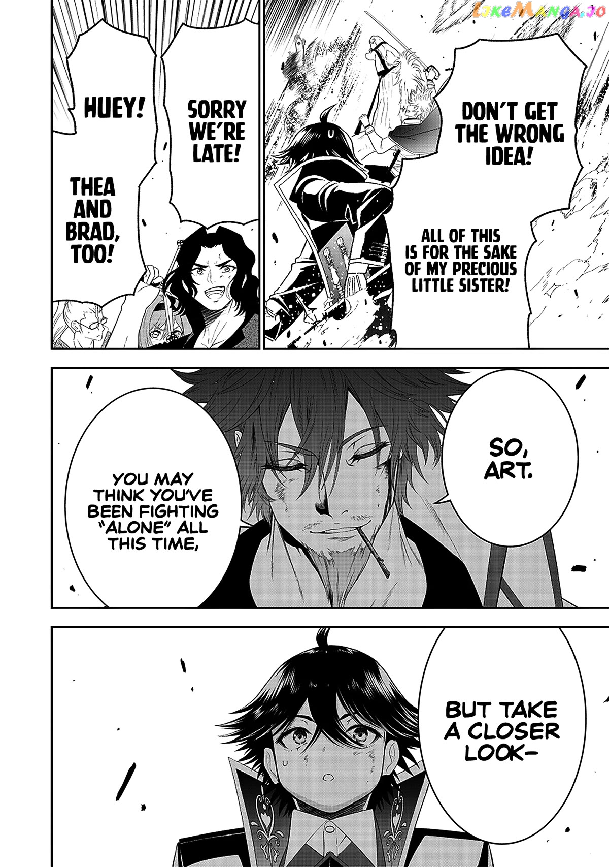 The World’s Strongest Butler chapter 17 - page 18