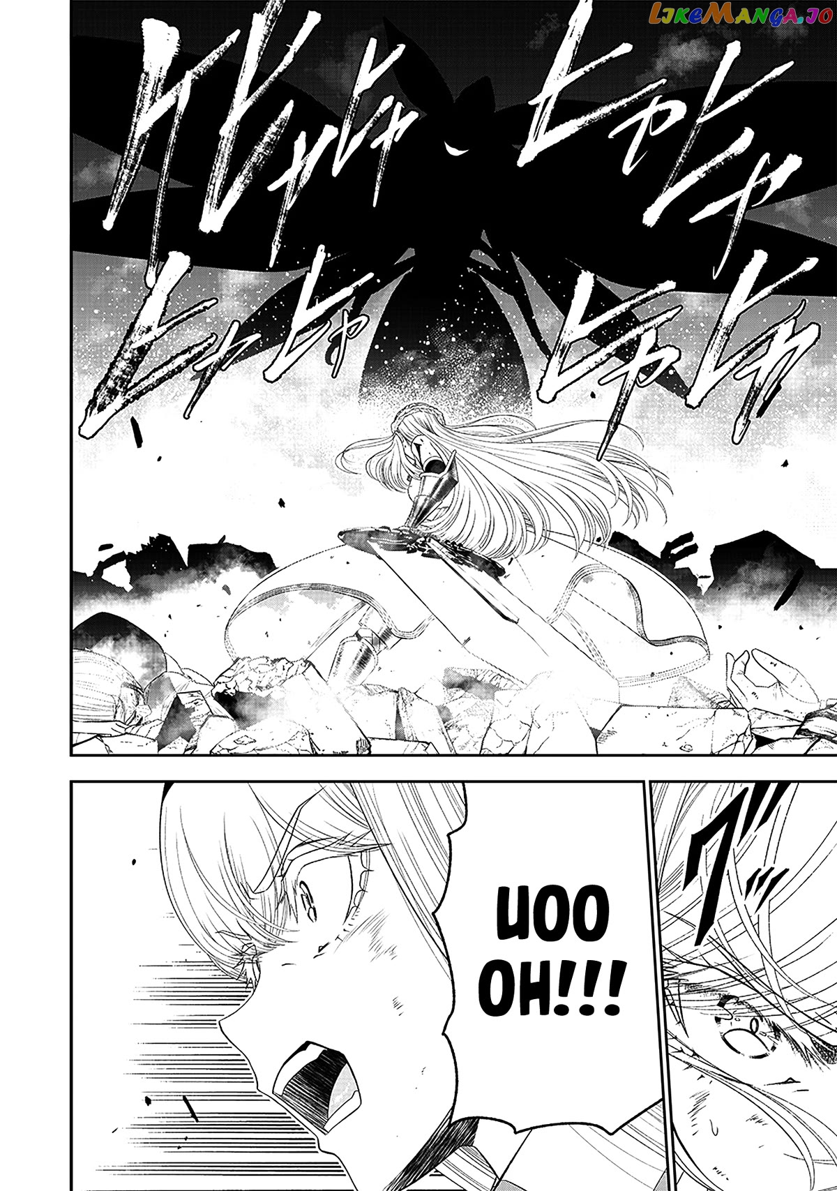 The World’s Strongest Butler chapter 17 - page 22