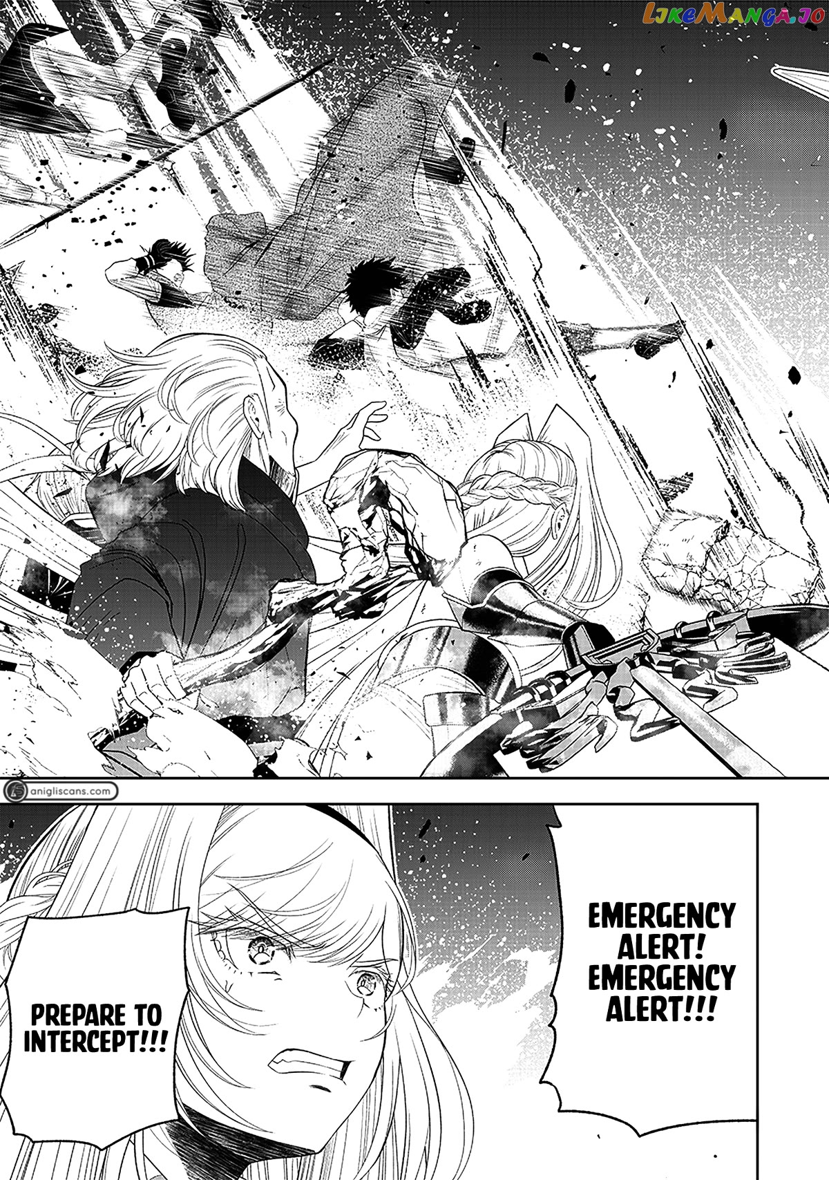 The World’s Strongest Butler chapter 17 - page 4