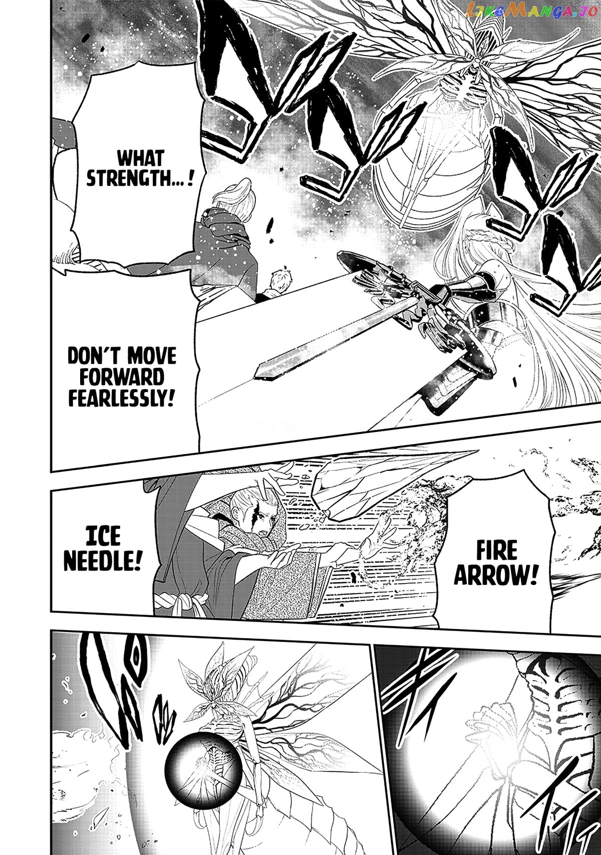 The World’s Strongest Butler chapter 17 - page 5