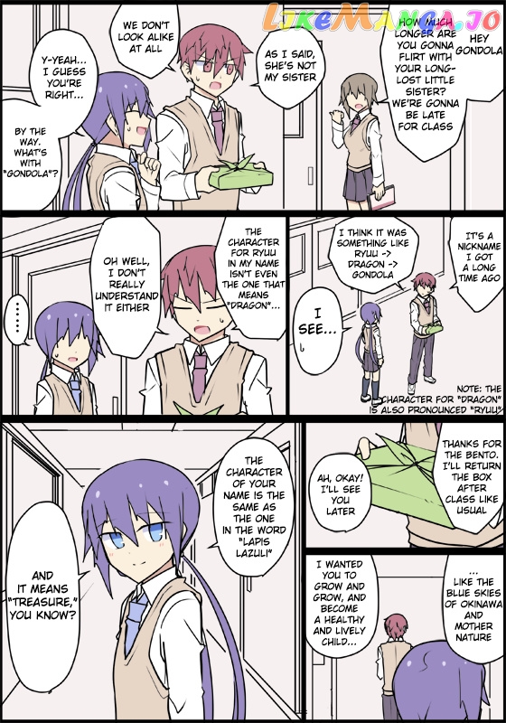 My Junior Was My Mom In Her Past Life chapter 8 - page 4