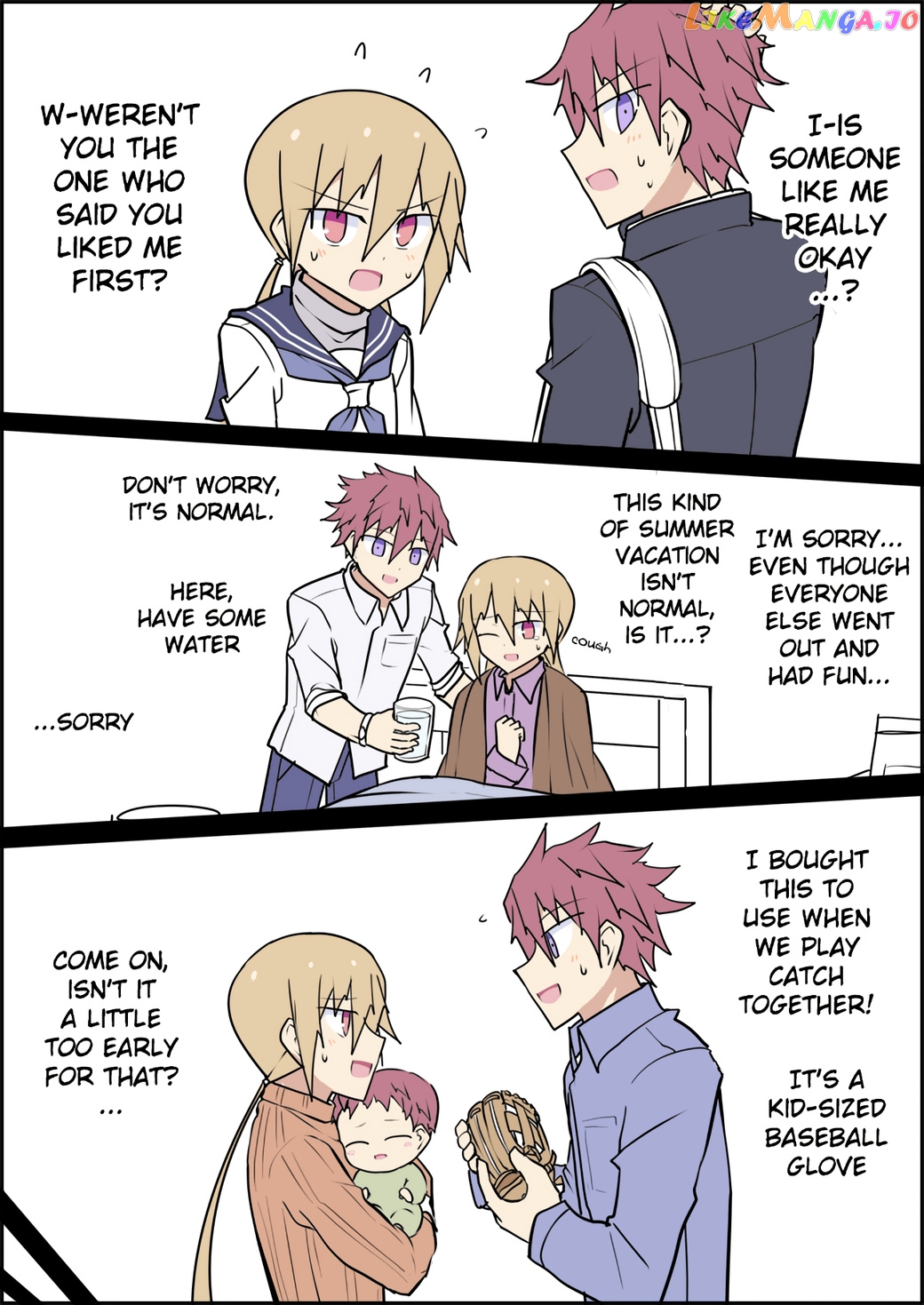My Junior Was My Mom In Her Past Life chapter 15 - page 1