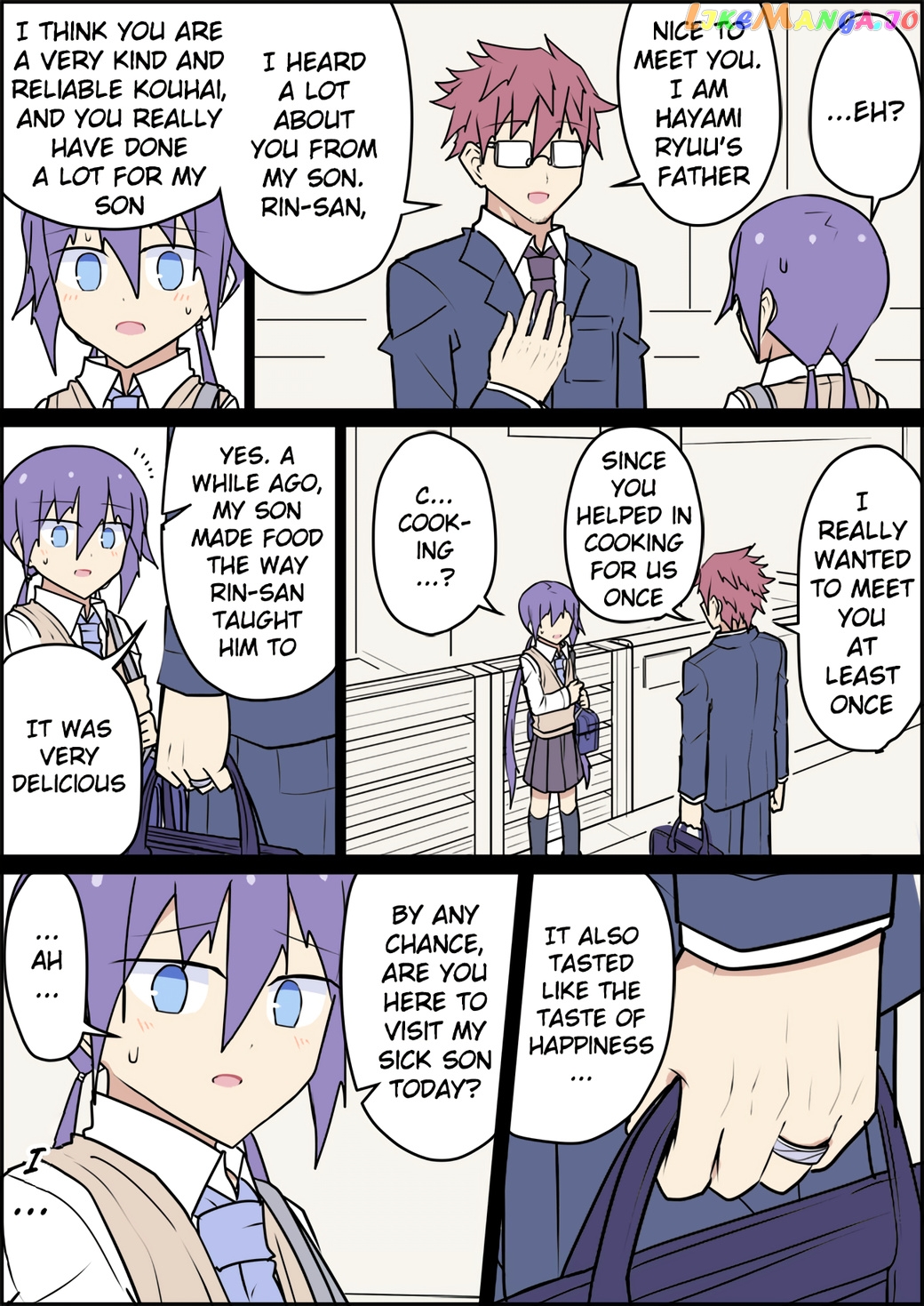 My Junior Was My Mom In Her Past Life chapter 15 - page 3