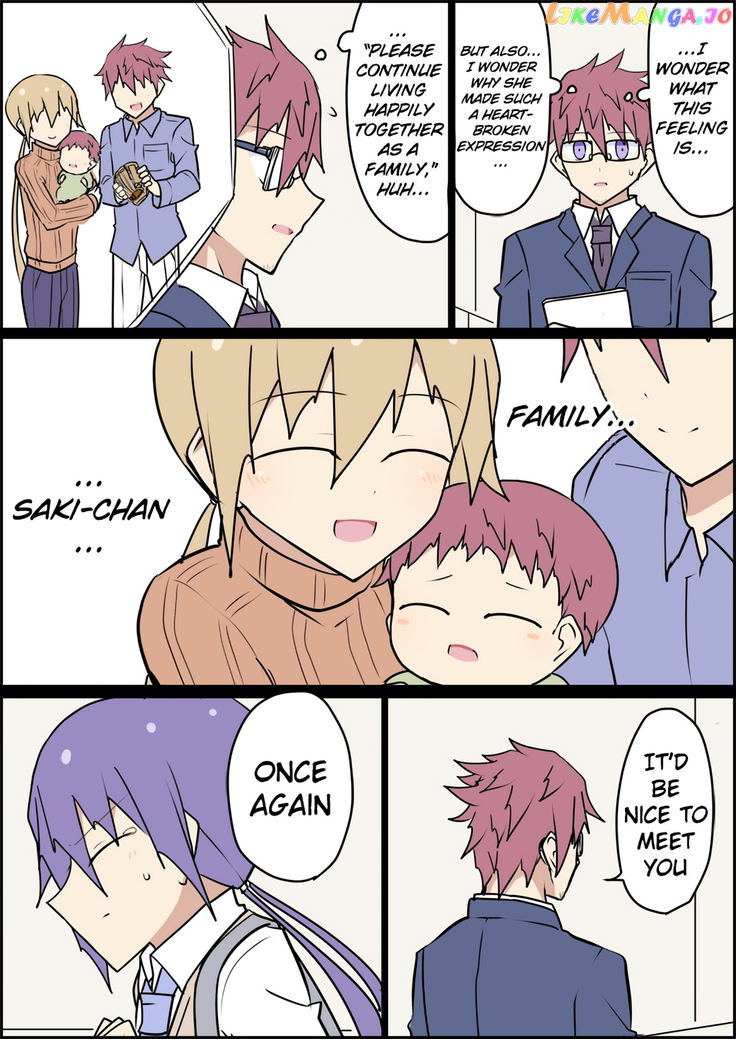 My Junior Was My Mom In Her Past Life chapter 15 - page 9