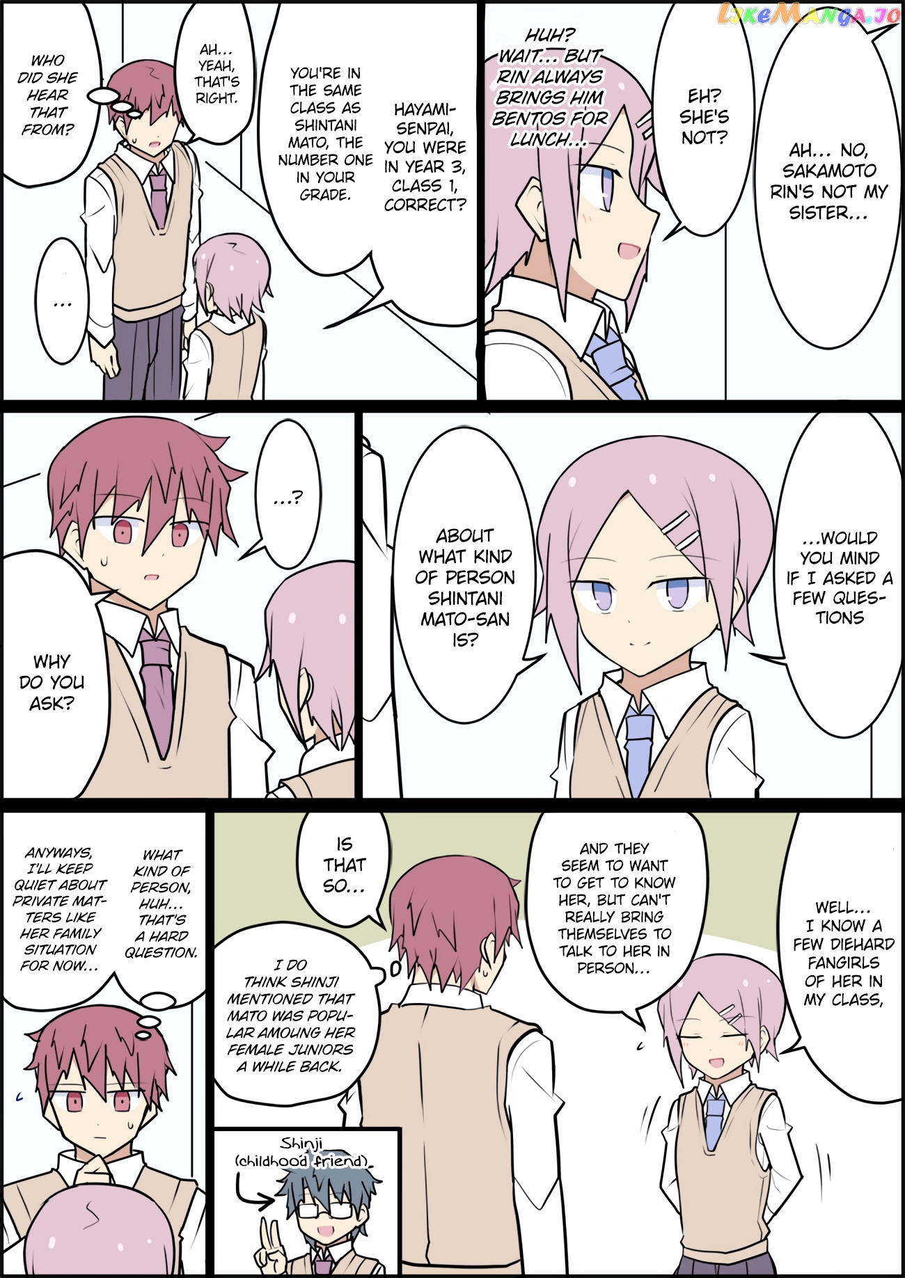 My Junior Was My Mom In Her Past Life chapter 19 - page 2